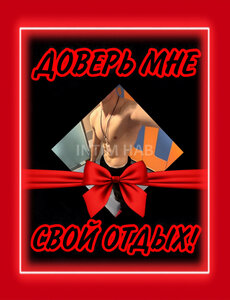 Приеду к семейной паре или к девушки в Хабаровске. Проститутка Фото 100% Леди Досуг | Lovekh.ru